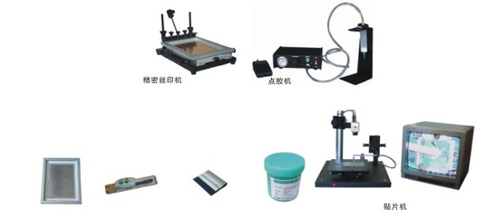 夯实工艺基础，驱动智造未来——电子工艺实训设备与实验设备产品中心深度解读